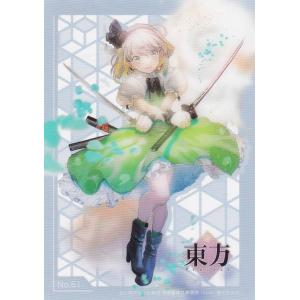 東風谷早苗】東方Project ミニ色紙コレクション(2023年12月版