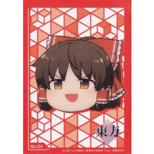 Reバース TH/001B-P004 レミリア・スカーレット (P パートナー