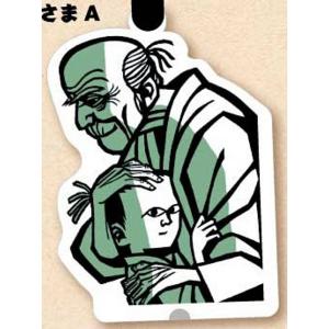 MTG □無/日本語版□ 《記憶の壺/Memory Jar》ウルザズ・レガシー ULG