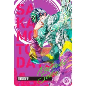 【C-05 勢羽夏生 (キャラクターカード) 】 SAKAMOTO DAYS ウエハース