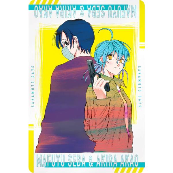 【V-18 ビジュアルカード】 SAKAMOTO DAYS ウエハース