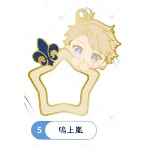 【鳴上嵐】 あんさんぶるスターズ!! みにコレ!Chararingチャームコレクション Vol.6