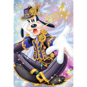 イノセントホロウ (SGR)】 スナックワールド トレジャラボックス 第7弾