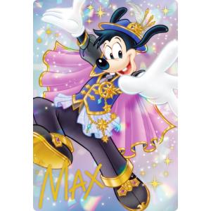 33.正直ジョン＆ギデオン (キャラクターアートカード) 】 ディズニー