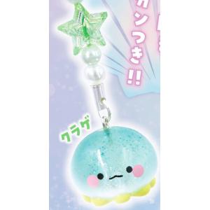 【クラゲ】うるとらころりんチャーム キラじゃらッ! 珍海生物