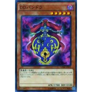 遊戯王 CORE-JP011 ＤＤパンドラ(日本語版 ノーマル)