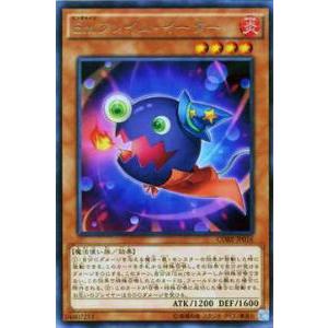 遊戯王 CORE-JP016 Ｅｍフレイム・イーター (日本語版 レア)