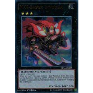 遊戯王　バンダイ版　カードダス　ブルーアイズホワイトドラゴン　青眼の白龍 9 遊戯王 バンダイ版カードダス ブルーアイズホワイトドラゴン