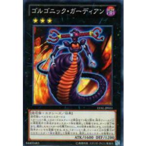 バディファイト S-SP04/S002 凶乱魔神竜 ヴァニティ・刻