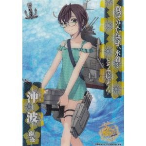 烈火の炎/ゲームボーイアドバンス(GBA)/ソフトのみ : MEIKOYA - 通販