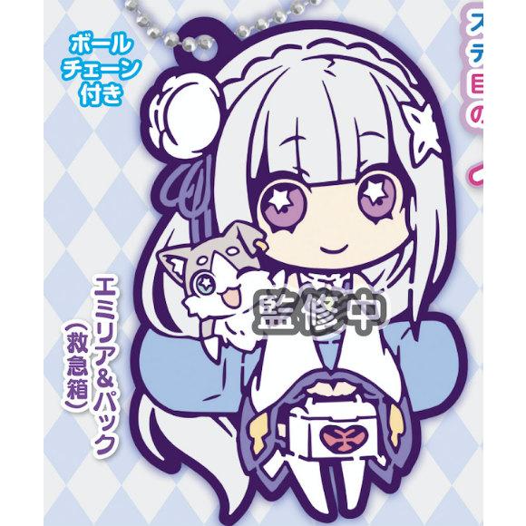 【エミリア&amp;パック(救急箱)】 Re:ゼロから始める異世界生活 キャラばんちょうこうラバーマスコット
