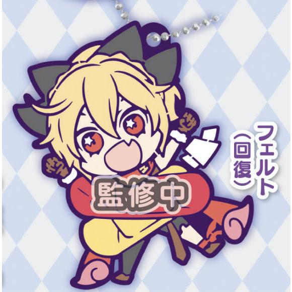 【フェルト(回復)】 Re:ゼロから始める異世界生活 キャラばんちょうこうラバーマスコット