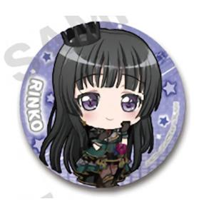 金色箔押し仕様] 2-40 アビスホエール (SEC シークレット