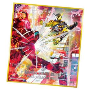 E賞 仮面ライダー鎧武(メタリック色紙)】一番くじ 仮面ライダーギーツ