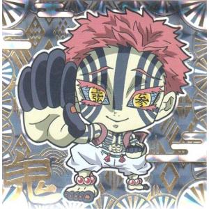 鬼滅の刃 コレクション缶バッジ 第3弾 猗窩座 ジャンプ 鬼滅の刃コレクション缶バッジ第3弾 猗窩座 : フル