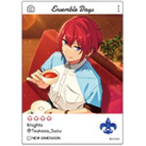 あんさんぶるスターズ!! アルカナカード 朱桜司 朱桜司】 あんさんぶるスターズ!! アルカナカードコレクション