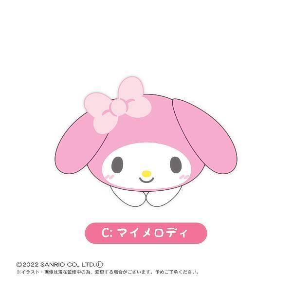【マイメロディ】 サンリオキャラクター はぐキャラコレクション