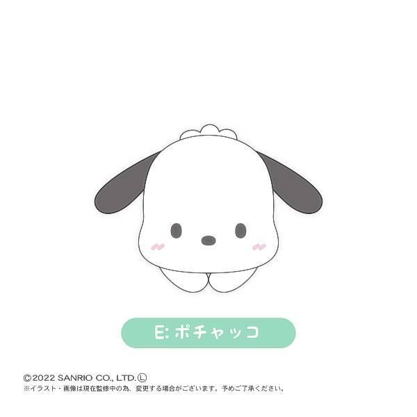 【ポチャッコ】 サンリオキャラクター はぐキャラコレクション