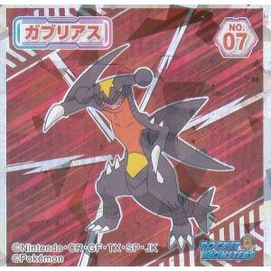 ヴァンガード ジョイアンスデリバリー エルディール　SR 2枚 ヴァンガード ジョイアンスデリバリー エルディール SR RRR 2枚セット