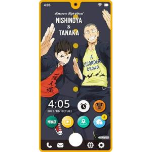 包丁藤四郎】 刀剣乱舞-ONLINE- 缶バッジコレクション(内番) Vol.5