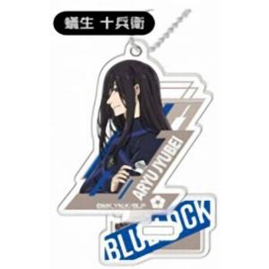 ANIPLEX（アニプレックス） 描き下ろしイラスト アクリルスタンド 冨岡