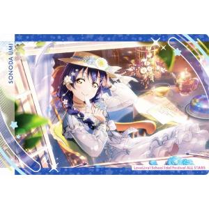 09.矢澤にこ】 ラブライブ！スクールアイドルフェスティバル ALL STARS
