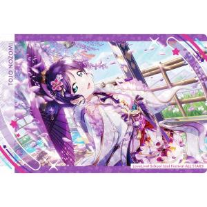 ラブライブ！オフィシャルカードゲーム PL!SP-bp1-001-P 澁谷