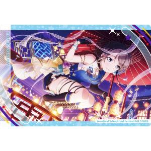 金箔押しサイン】ラブライブ！オフィシャルカードゲーム PL!S-pb1-026