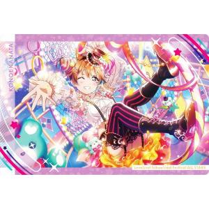 上原歩夢　ラブライブ！オフィシャルカードゲーム　ラブカ　PE 12枚 上原歩夢 ラブライブ！オフィシャルカードゲーム ラブカ PE 12枚