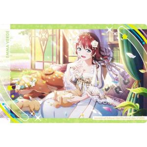 ラブライブ！オフィシャルカードゲーム PL!N-bp3-008-P エマ