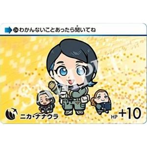 【24.ニカ・ナナウラ (N ノーマル)】カードダス 機動戦士ガンダム 水星の魔女