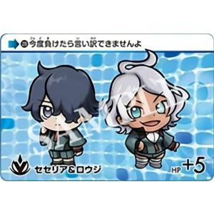 【28.セセリア＆ロウジ (N ノーマル)】カードダス 機動戦士ガンダム 水星の魔女