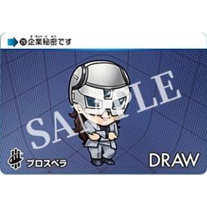 【29.プラスペラ (N ノーマル)】カードダス 機動戦士ガンダム 水星の魔女