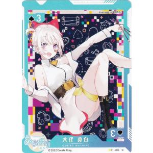 ①にっこちゃん　北電子　初代アイムジャグラーEX　パチスロ実機 楽天市場】北電子 アイムジャグラーEX AnniversaryEdition『ノーマル