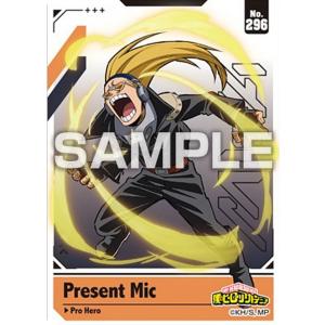 相澤消太】僕のヒーローアカデミア 証明写真館 第2弾 : トレカショップ