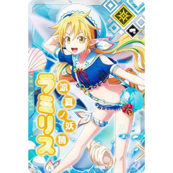 【III-17 ラミリス [涼夏ノ妖精] (R レア) 】 転生したらスライムだった件 まおりゅうカ...