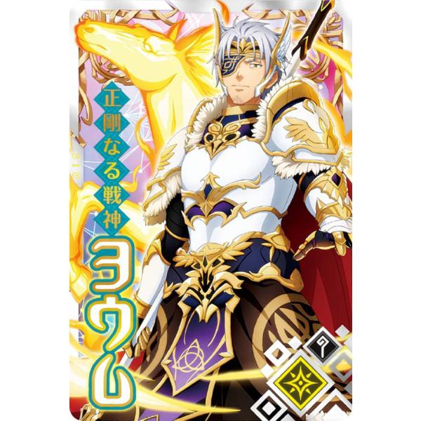 【III-19 ヨウム [正剛なる戦神] (R レア) 】 転生したらスライムだった件 まおりゅうカ...