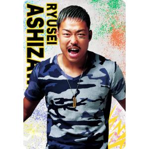 銀色箔押しサイン] No.21 鈴木千裕 (R レア) 】 RIZINウエハース'24