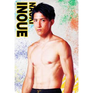 ホロ＆金色箔押仕様] No.02 朝倉未来 (SRカード) 】 RIZINウエハース