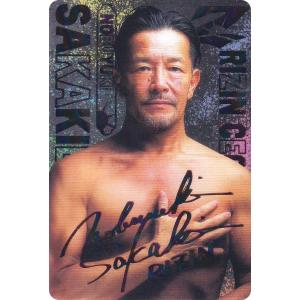 銀色箔押しサイン] No.23 萩原京平 (R レア) 】 RIZINウエハース'24