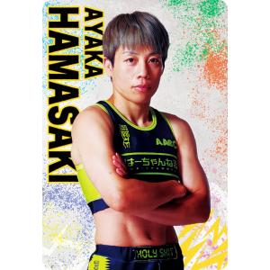 RIZINウエハースケイトロータス RIZIN ウエハースカード 2025 ケイト・ロータス – 闘道館