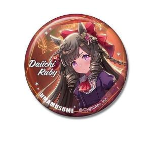 ウマ娘 CANバッジ ダイイチルビー ダイイチルビー】CANバッジ ウマ娘 プリティーダービー Vol.3 A BOX