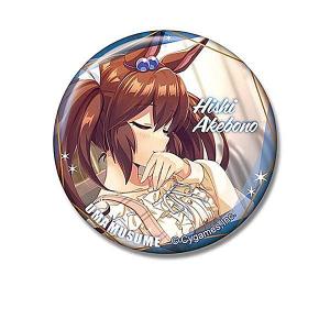 ユニオンアリーナ UA51BT/SLG-1-021 水篠 旬 (SR スーパーレア) UNION