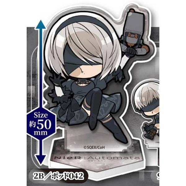 【２Ｂ／ポッド０４２】ぴた!でふぉめ NieR:Automata Ver1.1a アクリルスタンド