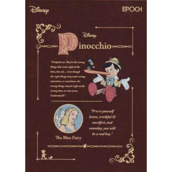 【[レギュラー・リバース・パラレルA 070/120] 29P ピノキオ (インサートカード(1))...