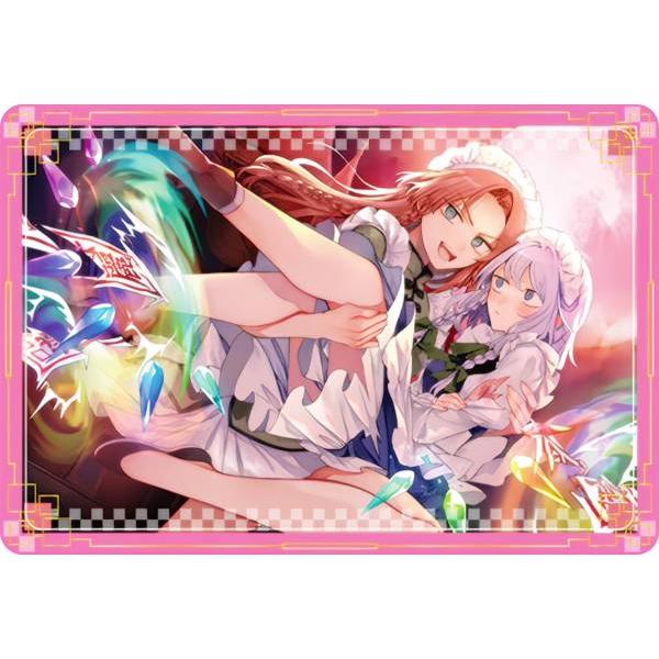 【20 ちょっと失礼しますね [美鈴&amp;咲夜] (V ビジュアルカード) 】 東方LostWord ウ...