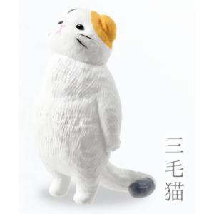 【三毛猫】 虚無。 宙(そら)｜トレカショップ LEAD.