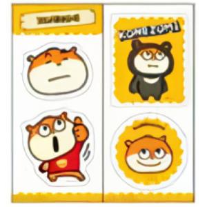 【こねずみC】 スタジオUG きゃらくたぶるステ...の商品画像