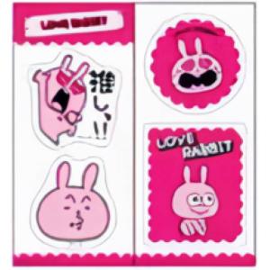 【ラブラビットD】 スタジオUG きゃらくたぶる...の商品画像