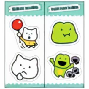 【さえないねこ&ぽけぽけかえる】 スタジオUG ...の商品画像